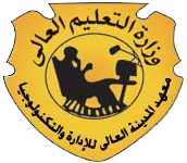 شعار المعهد